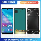ЖК-дисплей Super AMOLED Samsung Galaxy A71, сенсорный экран с дигитайзером в сборе для GalaxyA71 A715 A715F, экран с рамкой