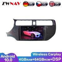 zwnav px6 ips touch screen android 10 0 car multimedia player for kia rio k3 2012 2014 car audio radio stereo gps navi head unit