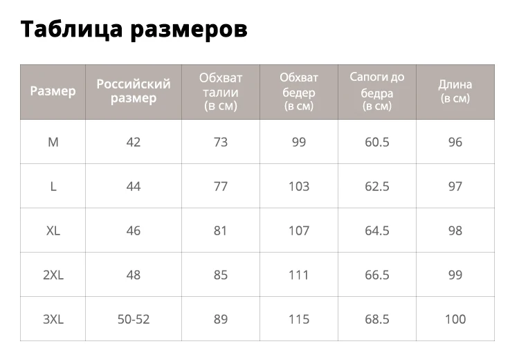 Пионерский лагерь, Новые Зимние флисовые тренировочные штаны, Мужская брендовая одежда, одноцветные теплые штаны, мужские качественные хлопковые мужские джоггеры AZZ802376