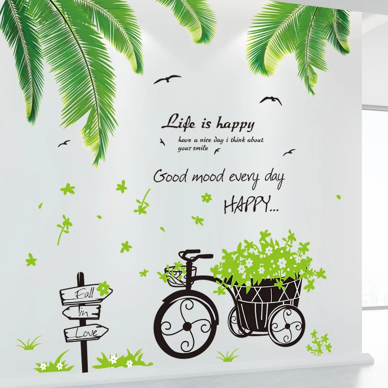 

[shijuekongjian] Green Grass Tricycle Wall Stickers DIY Palm Leaves Mural Decals for Living Room Kids Bedroom House Decoration