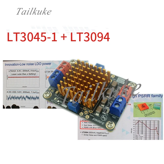 Φ LT3094 2 параллельный Положительный выход 1A линейный Регулируемый блок питания 5V