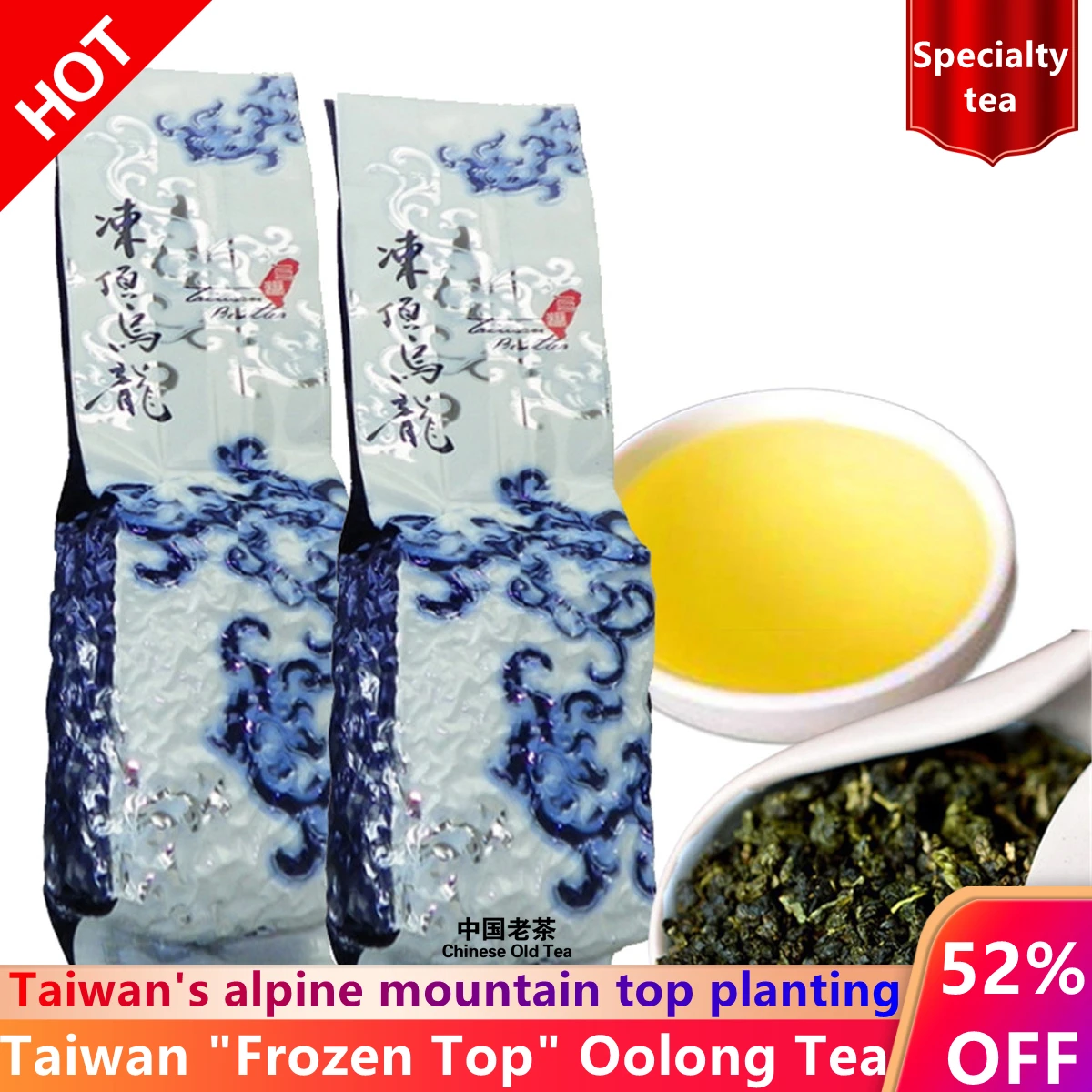

Milk Oolong Tea Beauty Weight loss Lowering Blood Pressure High Mountains JinXuan Milk Oolong Tea Chinese Taiwan Fresh Green Tea