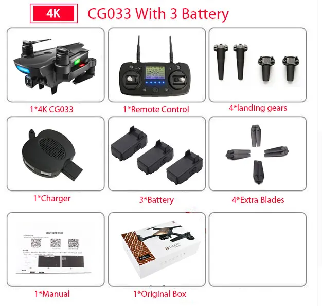 Зеленый Беспилотный летательный аппарат CG033 бесщеточный FPV RC quadcopter с 4K HD, Wi-Fi, Вертолет камеры quadcopter GPS Дрон с камерой и SG906 F11 квадракоптер вертолет квадрокоптер квадрокоптер с камерой - Цвет: Зеленый