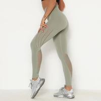 hot selling custom nylon high waist outdoor sport yoga pants women running fitness leggings