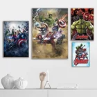 Картина на холсте Marvel Мстители, супергерой, Железный человек, Халк, Капитан Америка, настенное искусство, скандинавские постеры и принты, картины, декор для комнаты