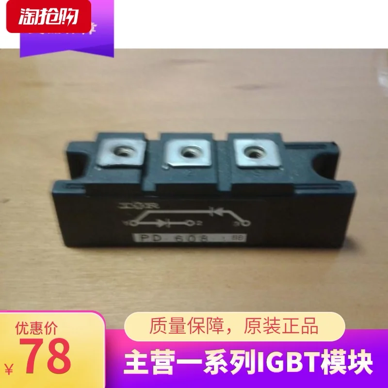 

PD608 PD308 PD1008 1piece Original