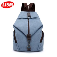 lism fashion shoulder canvas retro casual fashion korean college backpack large capacity female shopping beach bag