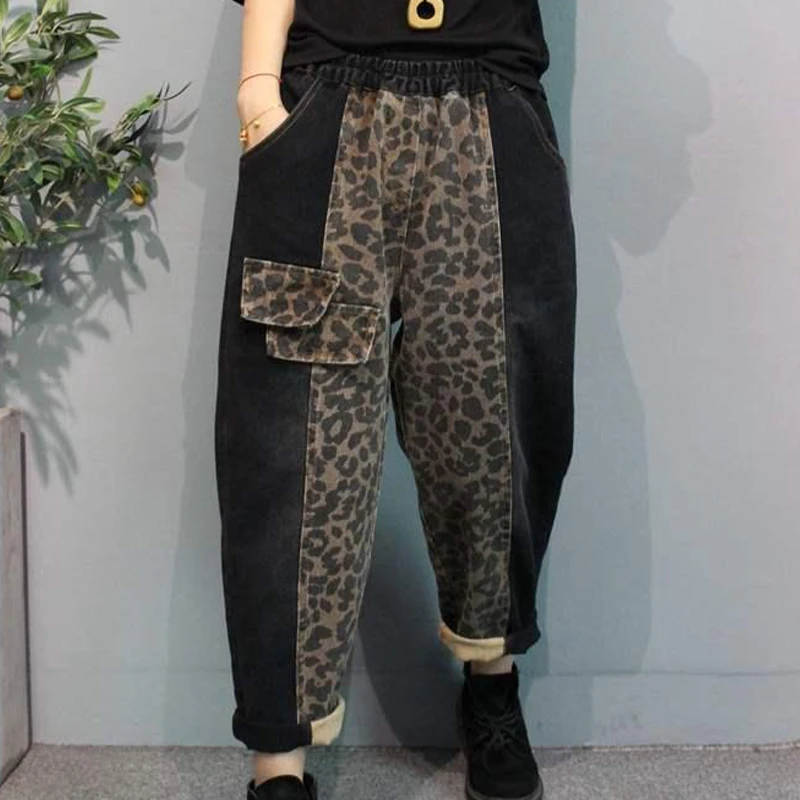 Женские джинсы Max LuLu с леопардовым принтом эластичные брюки-султанки