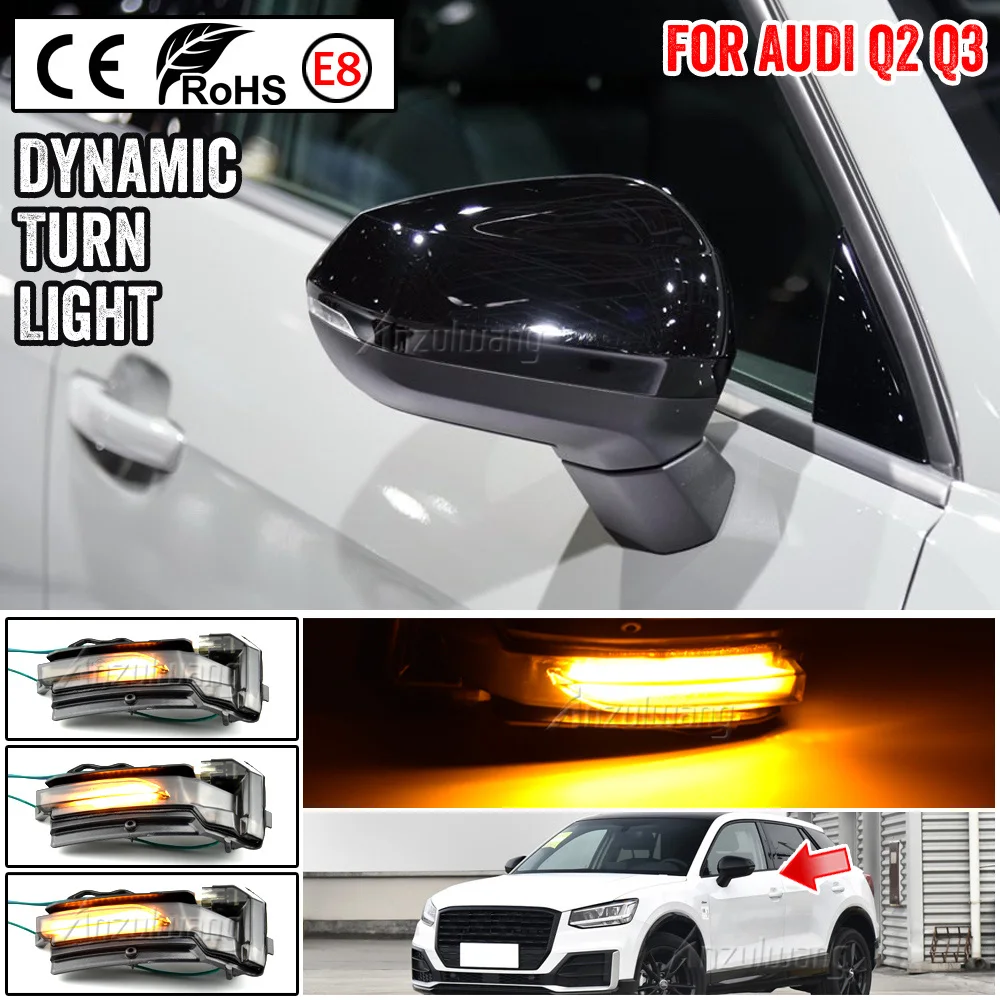 

2X подходит для Audi Q2 GA Q3 F3, Динамический светодиодный указатель поворосветильник, ретранслятор сигнала поворота, аксессуары для автостайлин...