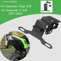 2018 2019 z 650 ninja 650 license plate bracket holder led light for kawasaki z650 ninja650 2017 2020 motorcycle accessories