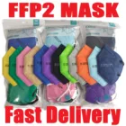 FFP2 разноцветные маски одобренные CE KN95 маска для лица, многоцветная маска fpp2, защитная маска для здоровья, Пылезащитная маска