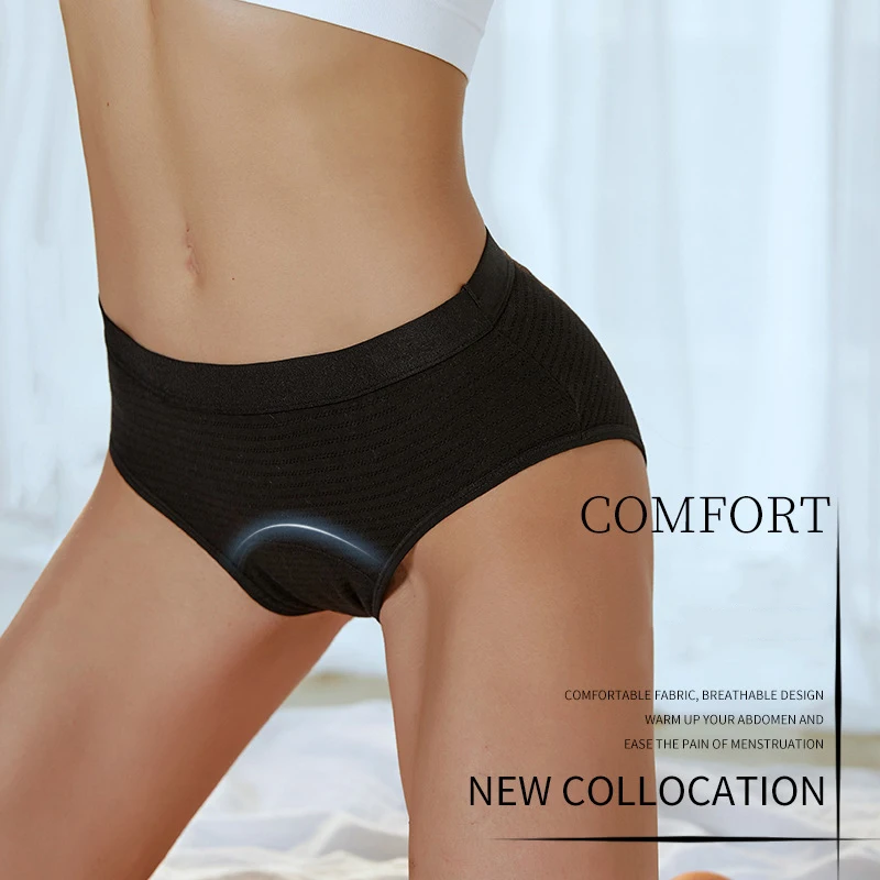 трусы женские culotte menstruelle трусики стринг3 герметичность гигиенические