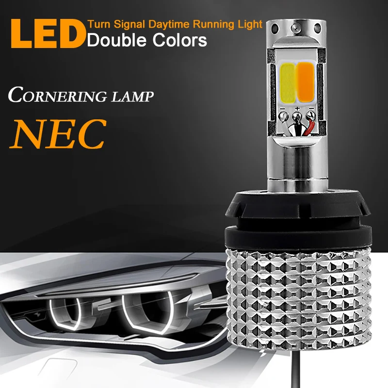 Новый светодиодный автомобильный светильник указателя поворота 2 шт. COB 30 Вт 1156 1157