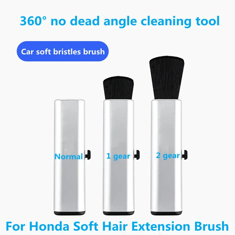 

For Honda special car interior multi-function soft bristles dusting brush air conditioning air outlet cleaning tool