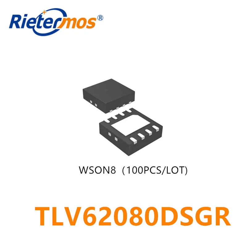 100 шт. TLV62080DSGR TLV62080 WSON8 оригинал |