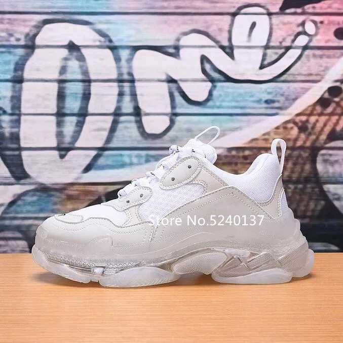 Мужские кроссовки на толстой подошве с перекрестной шнуровкой | Обувь