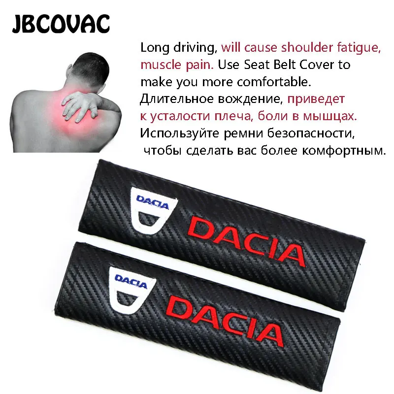 2 шт. аксессуары для автомобильного интерьера автоматической защиты ремень плечи