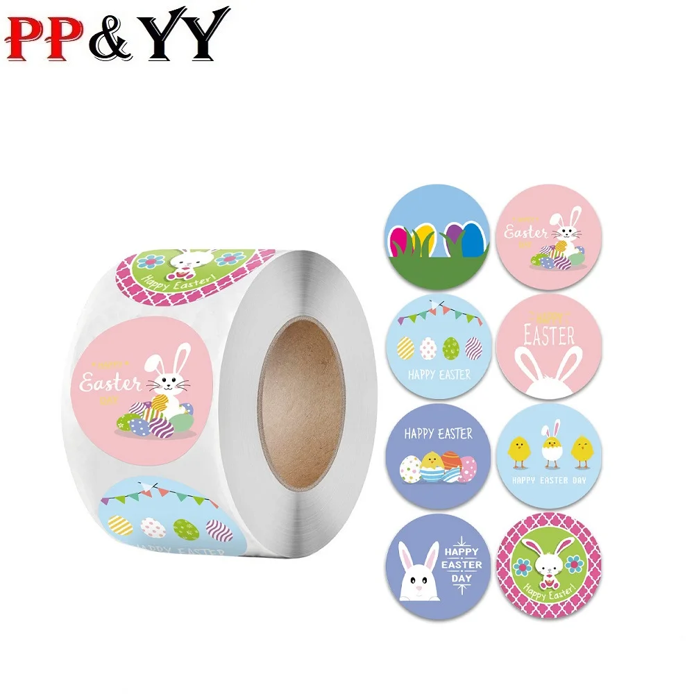 

Наклейки для пасхальных игрушек