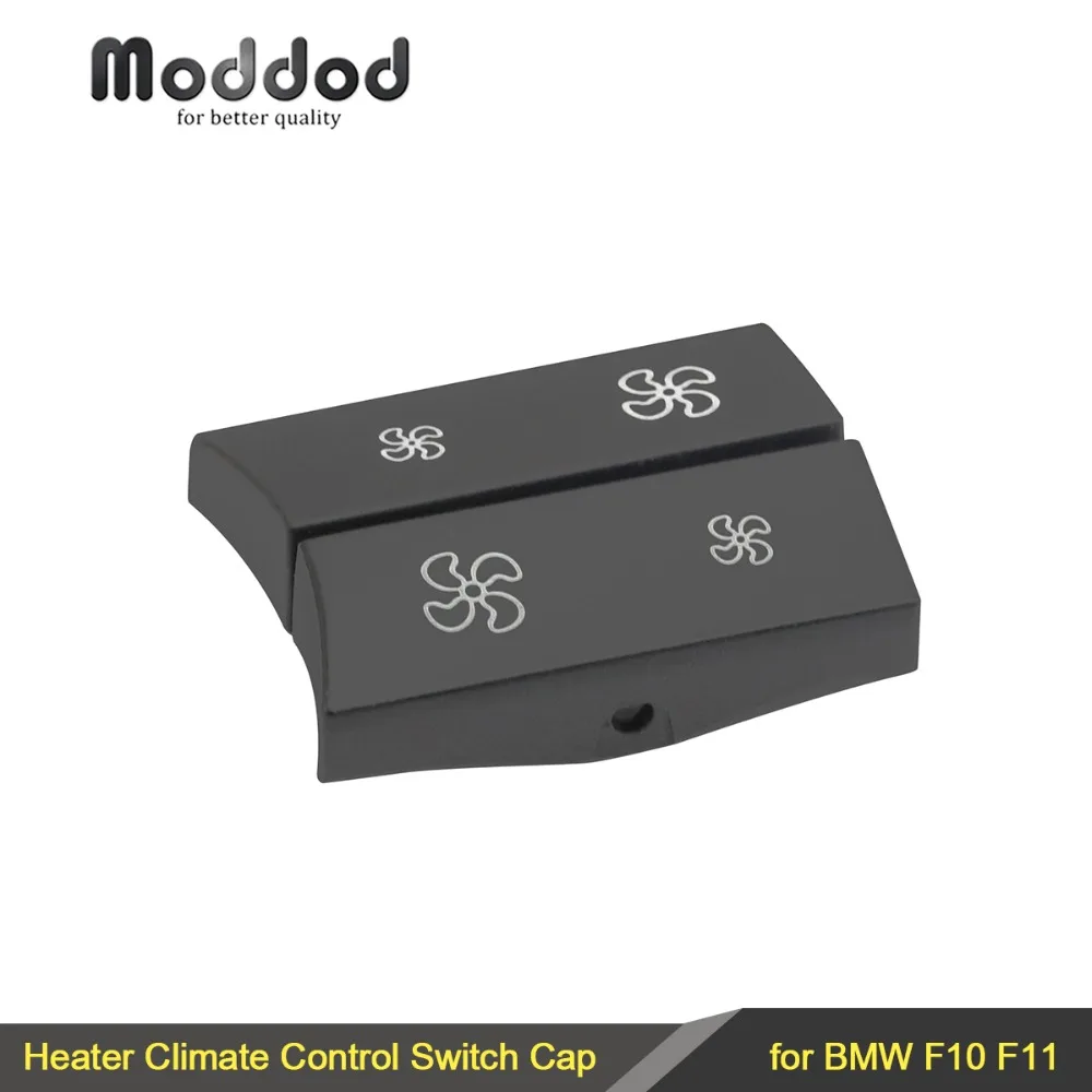 Нагреватель для BMW F10 F11 крышка переключателя контроля климат забавная кнопка