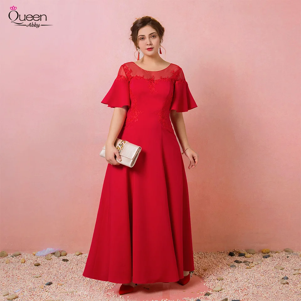 ТРАПЕЦИЕВИДНОЕ вечернее платье в пол 2020 красное элегантное сатиновое с глубоким