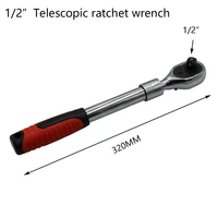 12 inch extending telescopic ratchet socket handle retractable wrench tool
