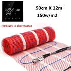 50cmX12m двухпроводный теплый коврик 150 Вткв. М для напольного отопления с комнатным WiFi термостатом