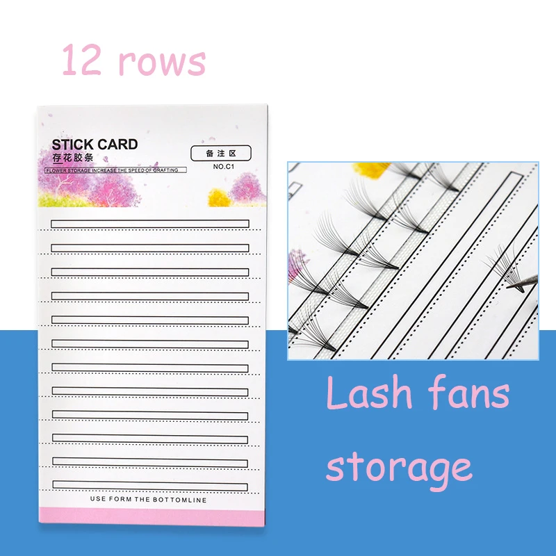 10 листов подставки + 1 шт. ленты Подставка для ресниц полоска наращивания Набор