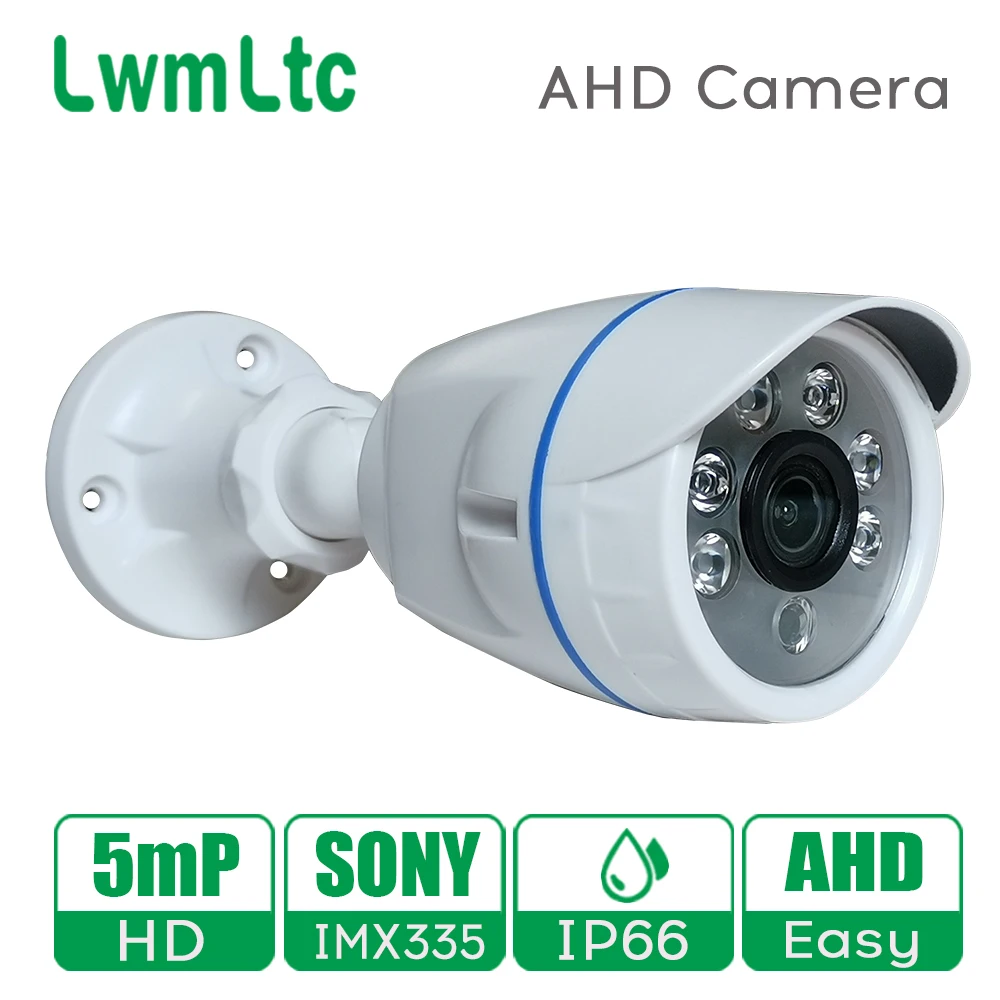 Аналоговая камера видеонаблюдения 2 МП 5 AHD SONY IMX323 IMX335 1080p AHDM 720P CCTV для помещений и