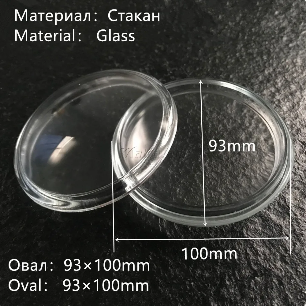 2 шт./лот овальные 93x100мм Противотуманные фары из закаленного стекла для TOYOTA AVENSIS