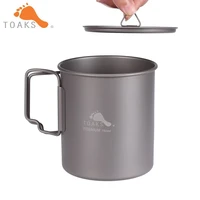 toaks titanium pot 750ml ultralight portable titanium bowl camping titanium cup mug