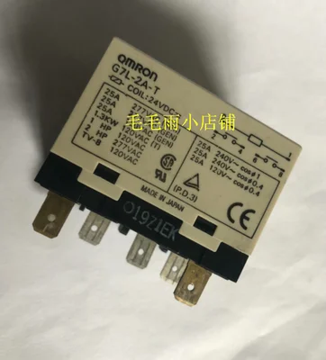 Оригинальный импортный аккумулятор G3PE-215B SOB665330 SOB667330 SYT-Z 100E SDP6060D G7J-2A-T RMH-PC40A230 SSR-500DA