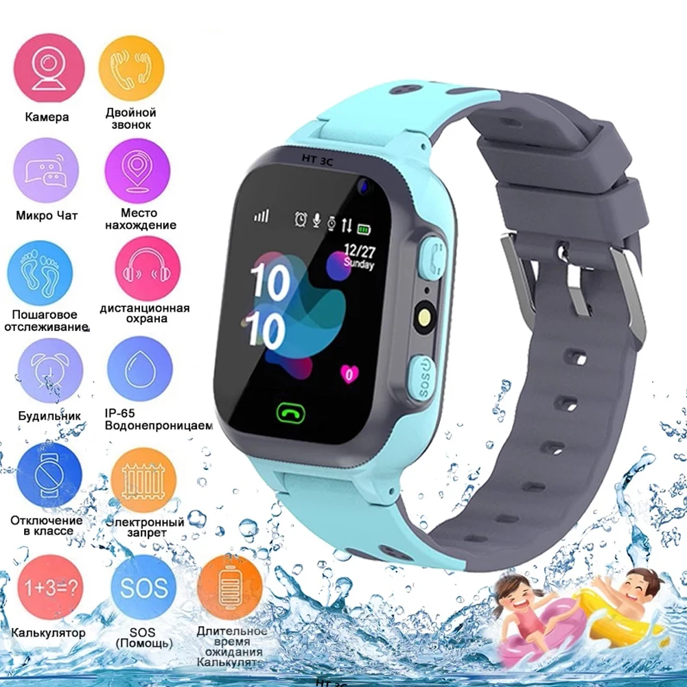 

Kids Watches Call Kids Smart Watch Waterproof Wrist Game Waterproof Smartwatch Location Tracker With Camera SOS For Boys Girls