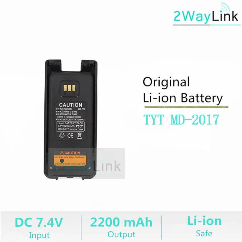 Оригинальный TYT MD 2017 7 4 V li ion 2200mAh аккумулятор для 2017|Рации| |