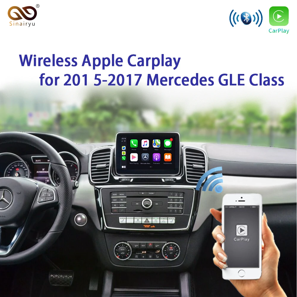 Sinairyu модификация на вторичном рынке для Mercedes беспроводной Apple - Цена: 20 957,49 руб.