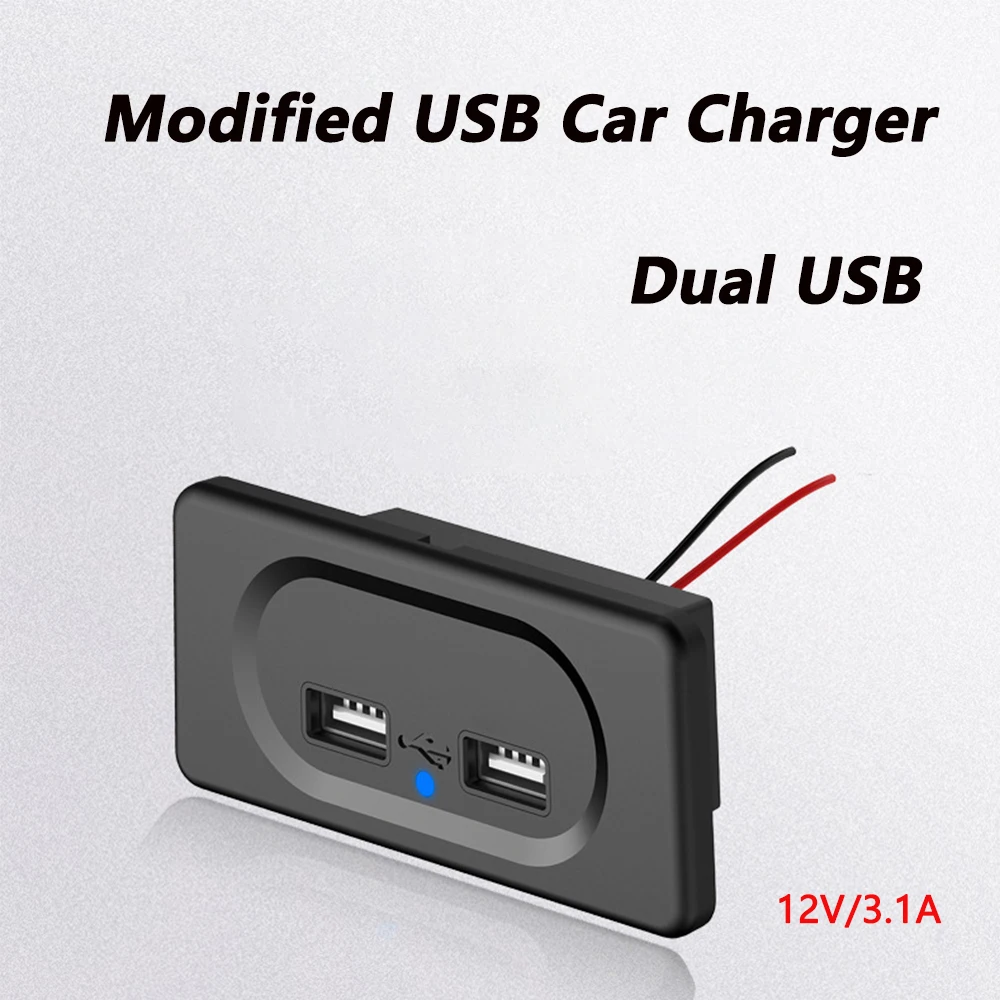 

Автомобильное зарядное устройство 5 В/3,1 а с двумя USB-портами и синим светодиодным индикатором