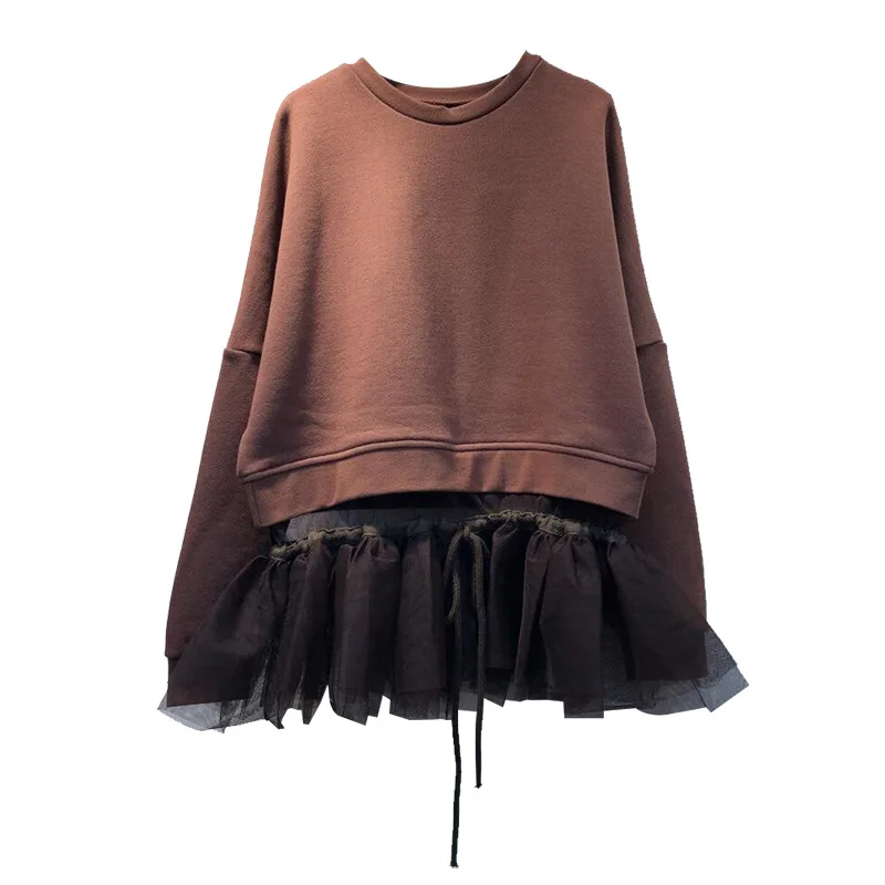 

Cheap Chic Street Fashion Pullover Long Sleeve Girls Patchwork Hoodies Mesh Peplum Decoration Hoody Top