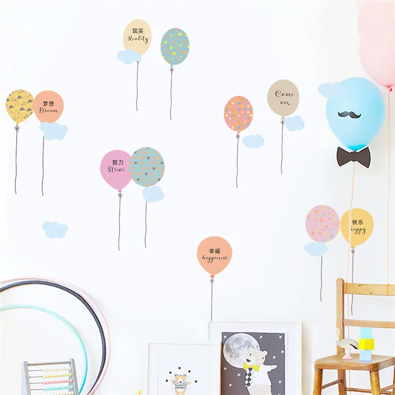 

Colourful Balloons Pattern Wall Stickers For Festival Birthday Party Decor Kids Room Wall Mural Art Pvc Poster Home Decals