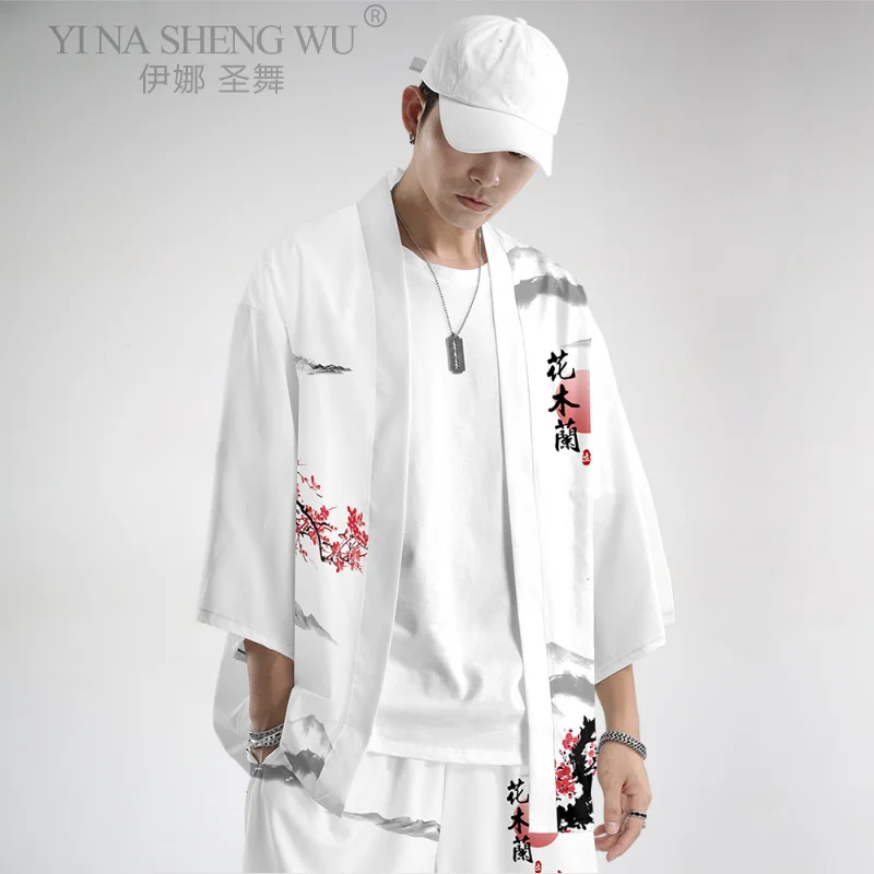 Couple Cartoon Printed Japanese Traditional Clothing Kimono Pants Men's Retro Yukata Fashion Suit Harajuku Hanfu Jacket |