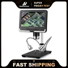 Цифровой микроскоп для пайки Andonstar AD206 1080P, дисплей для проверки печатных плат, часов, ремонта телефонов, ювелирных изделий