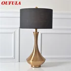 Бронзовая настольная лампа OUFULA, современные светодиодные креативные декоративные настольные светильники для домашнего прикроватного столика