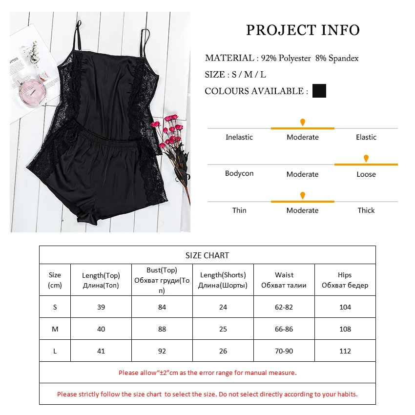 Suphis черная одежда для сна женское нижнее белье сексуальный пижамный комплект