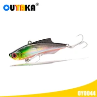 sinking vibration fishing accessories lure isca artificial weight 20 5g 73mm bait depth 2 3 5m pesca for carp fish tackle leurre
