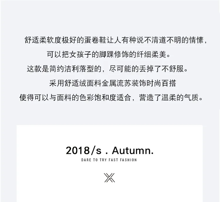 Cuculus/зимние женские лоферы; теплая мягкая женская обувь на плоской подошве; зимние женские мокасины без застежки с меховой подкладкой; водонепроницаемые мокасины; женские B912-2