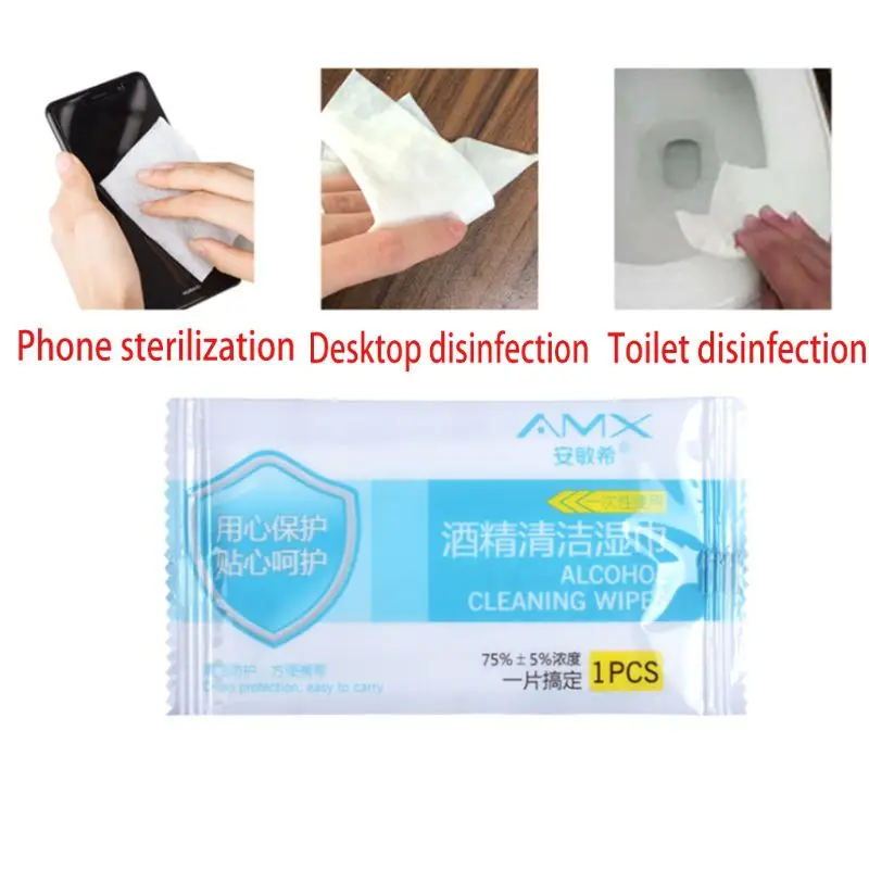 

24 Sheets Portable 75% Alcohol Wipes Disposable Hand Cleaning Disinfection Pads
