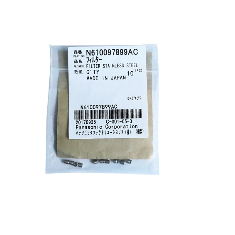 CM402 CM602 NPM держатель фильтра Panasonic чип монтер N610097899AC N610009394AA KXFX03EMA00 N610063736AB SMT SMD