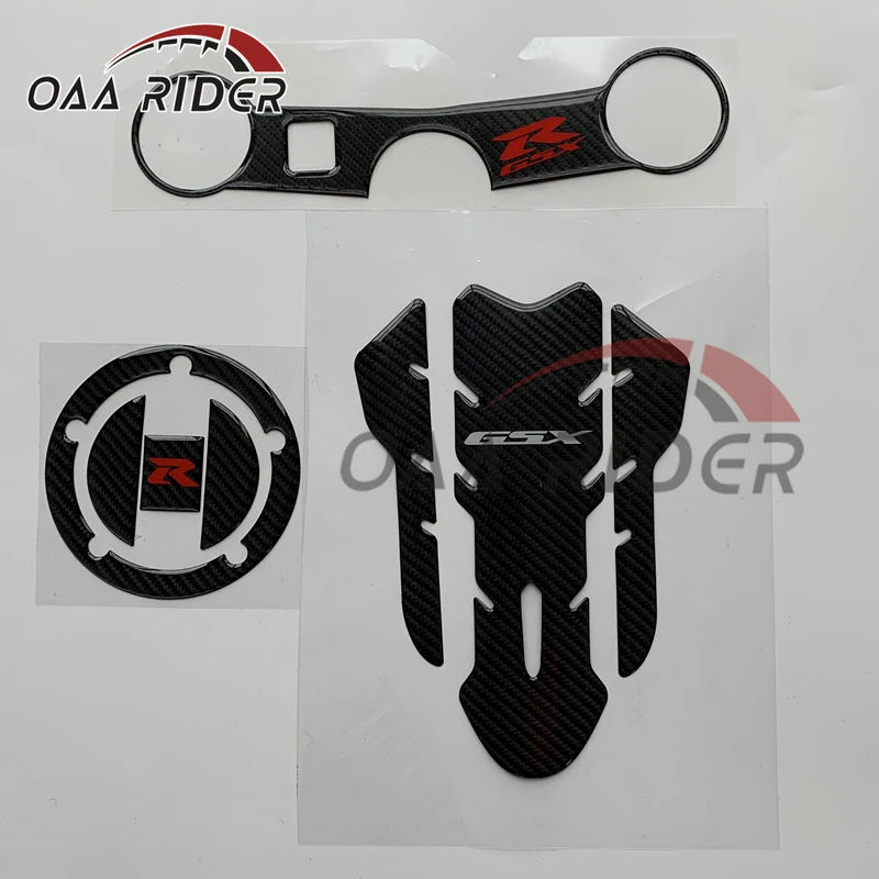 GSX-R для мотоцикла крышка бака накладка на передний конец верхний зажим наклейка