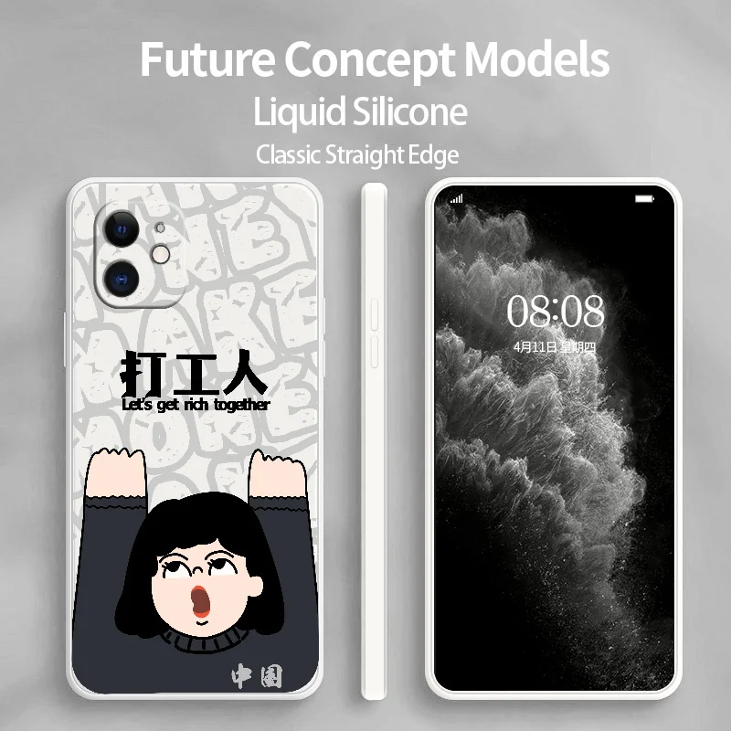 

Life Seeker Phone Case For iPhone 12 11 Pro Max X XS XR XSMAX SE2020 8 8Plus 7 7Plus 6 6S Plus Liquid Silicone Cover