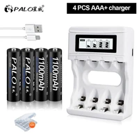 palo aaa battery 1 2v ni mh aaa rechargeable batteries 1100mah 3a aaa battery with battery holder and 1 2v battery charger