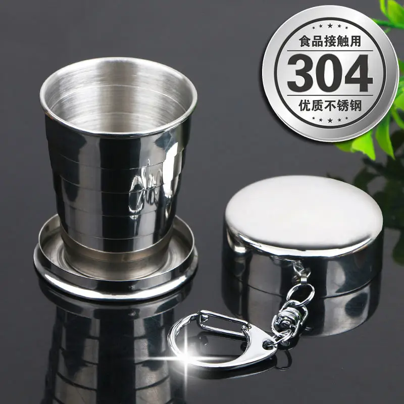 Складная чашка для воды портативная из нержавеющей стали 304 кипячения выдвижная