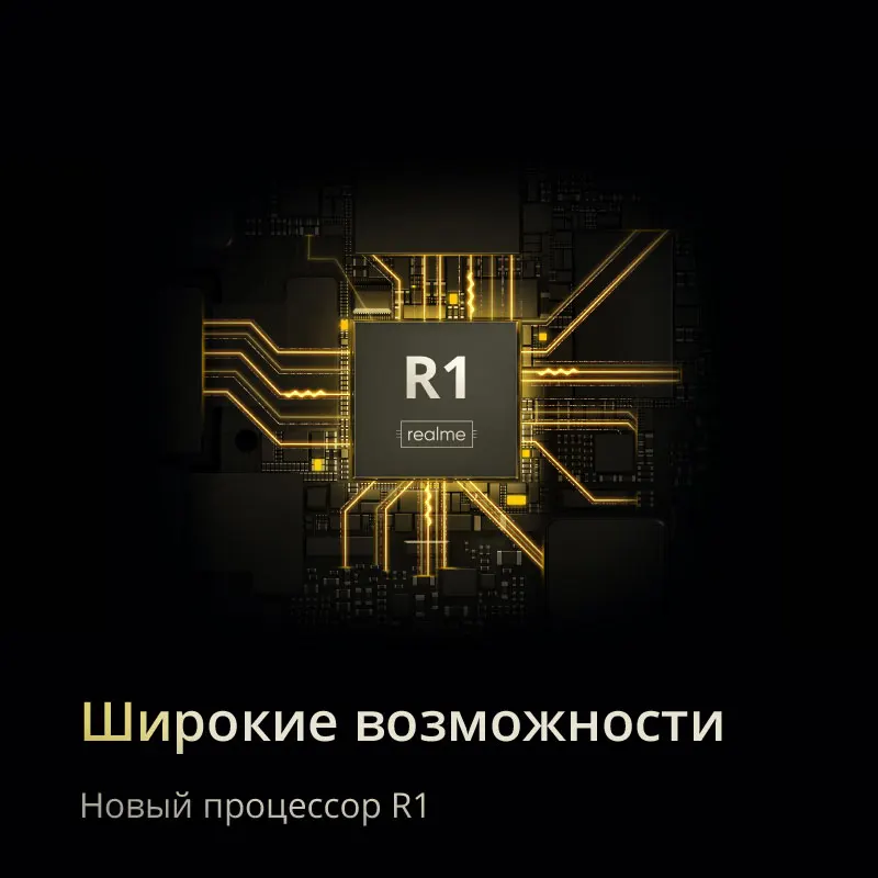 Realme Buds Air беспроводные наушники Качественный звук Стабильный сигнал Длительное